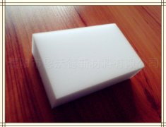 擦擦克林會傷手嗎？