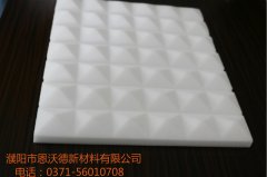 飛機上用什么降噪？