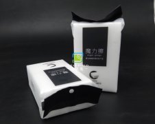 去污只需用水的神奇納米海綿你用過嗎？