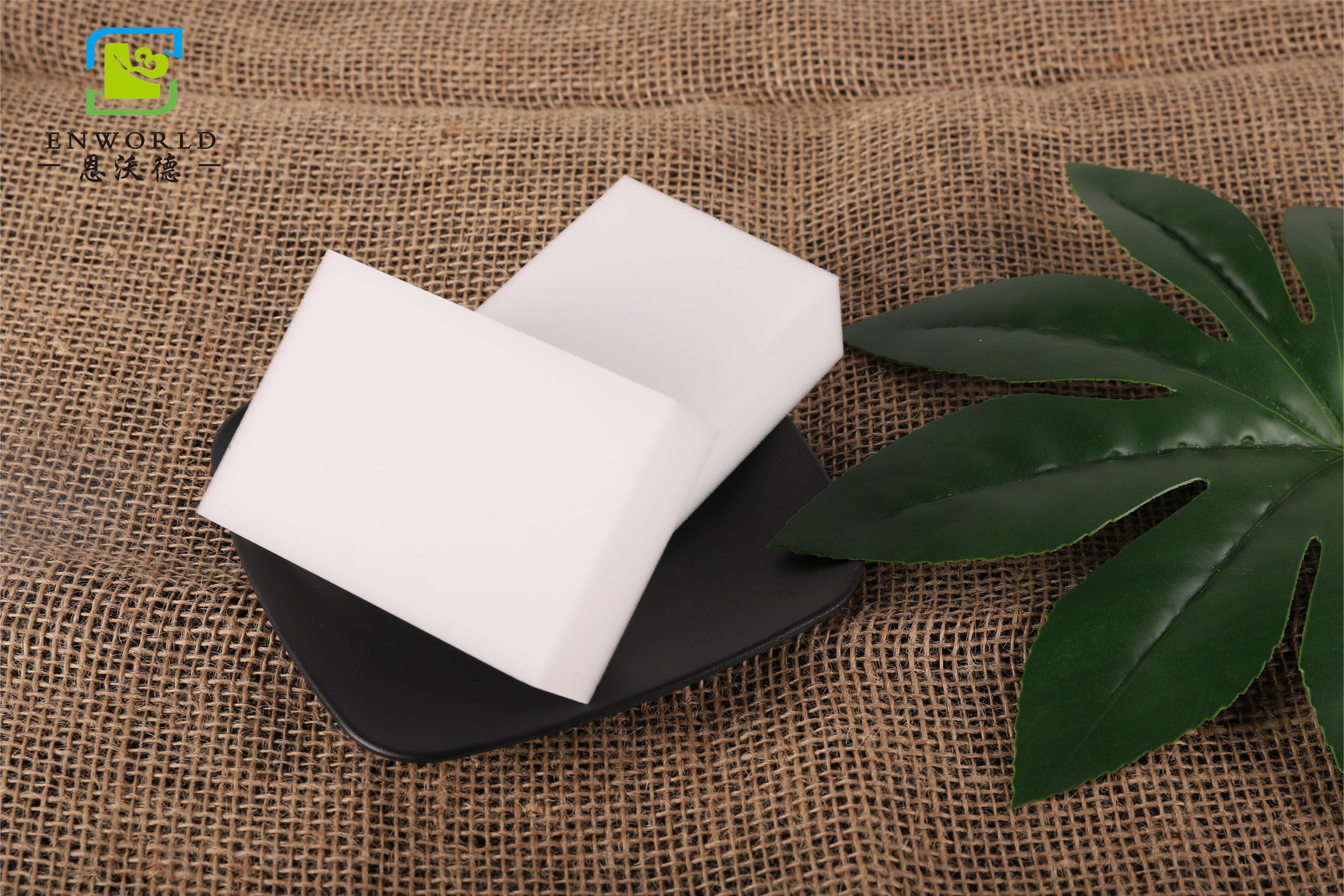 網(wǎng)上暢銷的納米海綿真的有甲醛嗎？